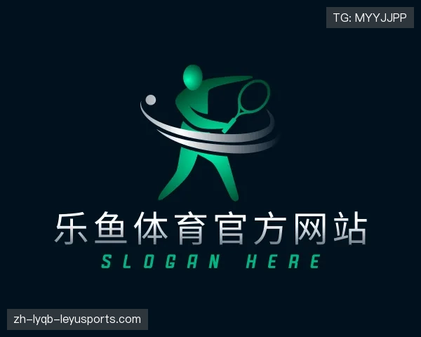 介绍乐鱼体育